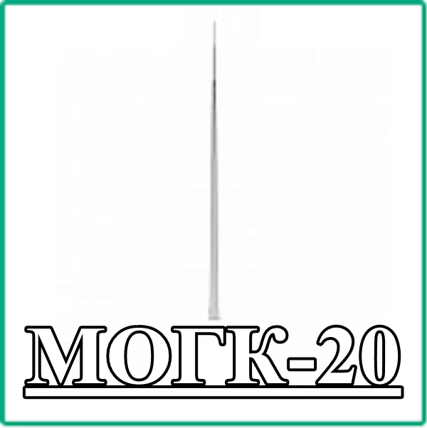 МОГК 20