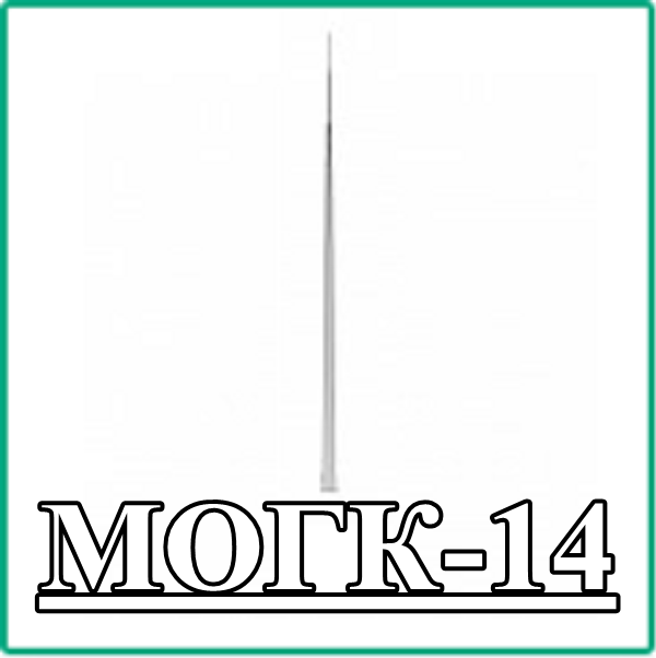 МОГК 14