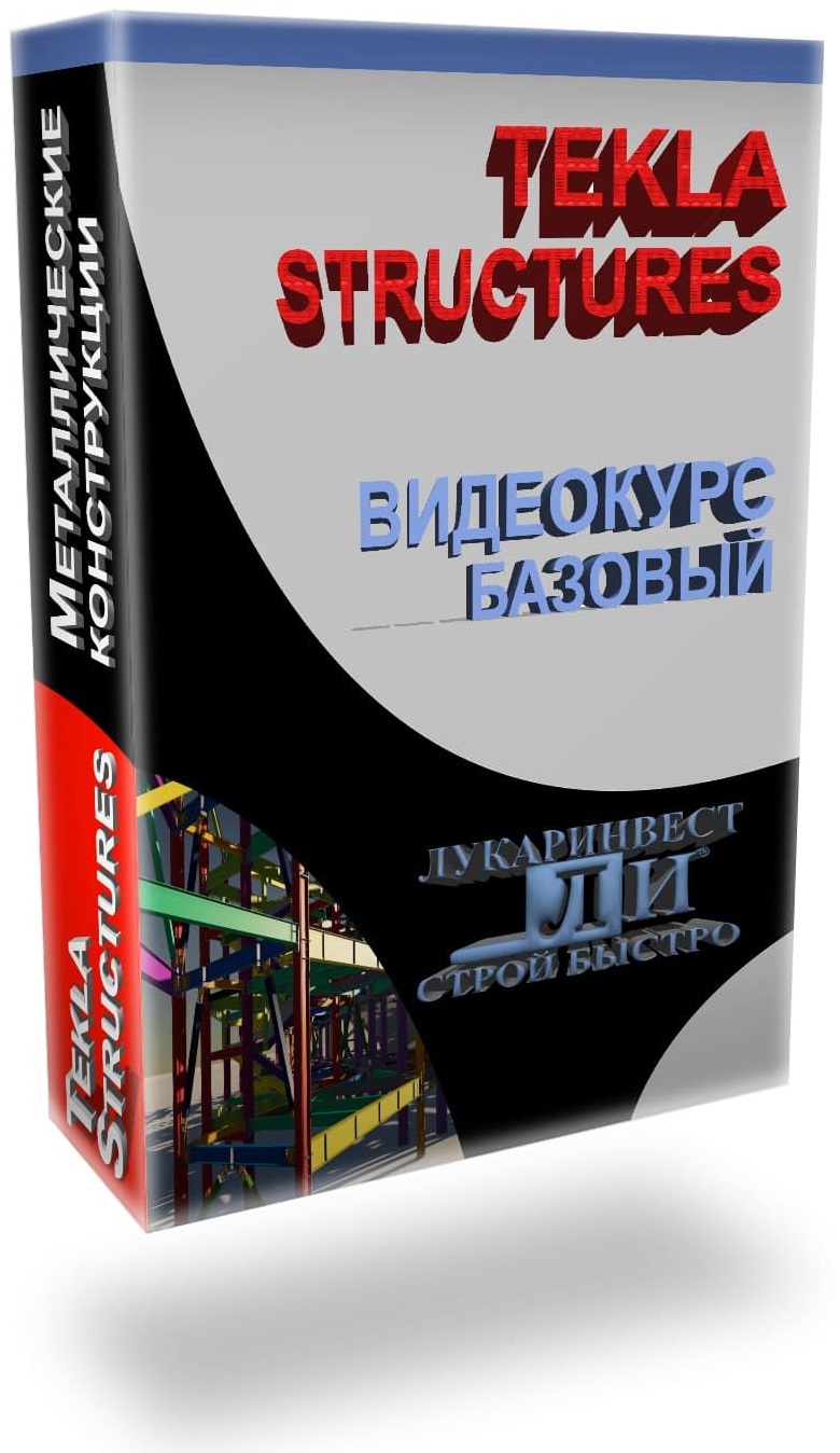 Подробнее